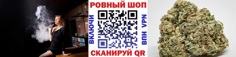 Магазины продажи наркотиков Пыталово Кокаин Меф мяу мяу Гашиш