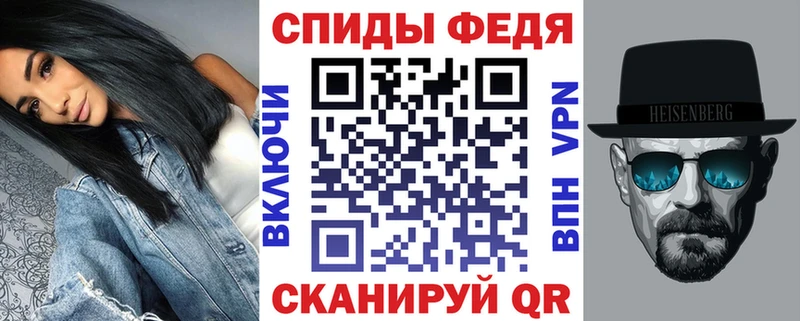 хочу   Пыталово  ссылка на мегу зеркало  АМФЕТАМИН Розовый 