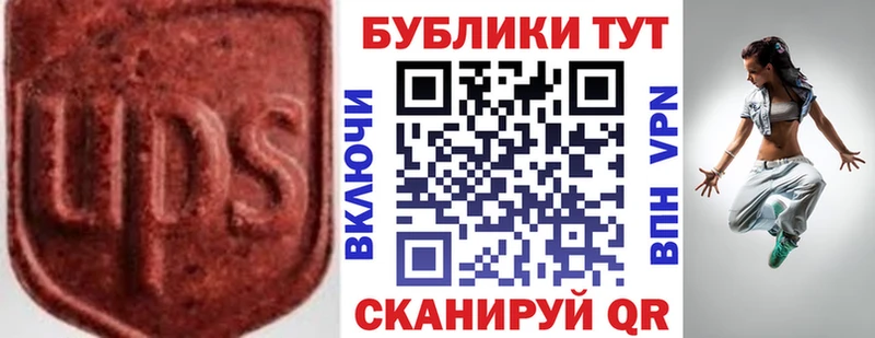 Ecstasy mix  магазин продажи наркотиков  Пыталово 