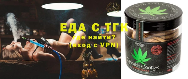 гидра Аркадак