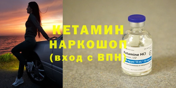 гидра Аркадак