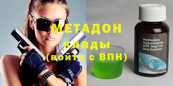 не бодяженный Арсеньев
