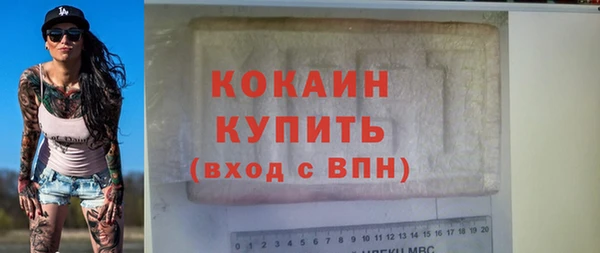 не бодяженный Арсеньев