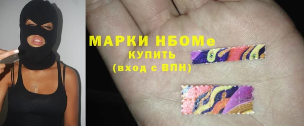не бодяженный Арсеньев