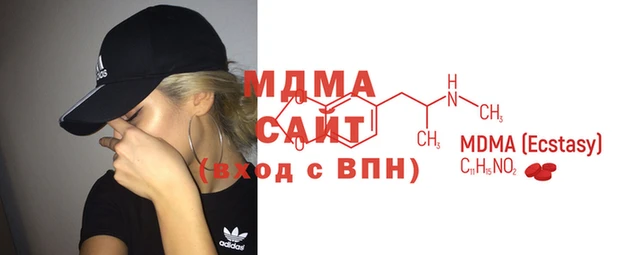 не бодяженный Арсеньев