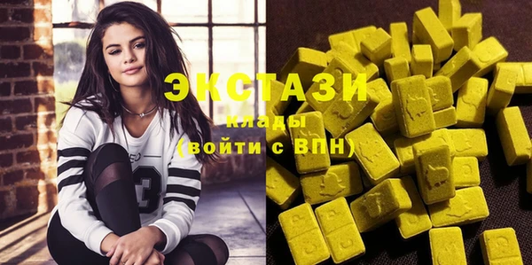 гидра Аркадак
