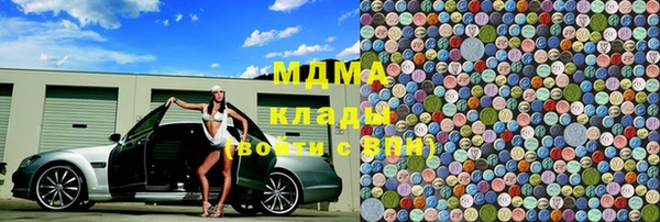 не бодяженный Арсеньев