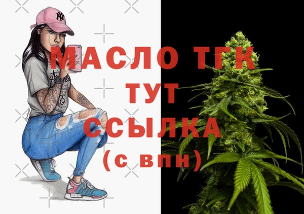 не бодяженный Арсеньев