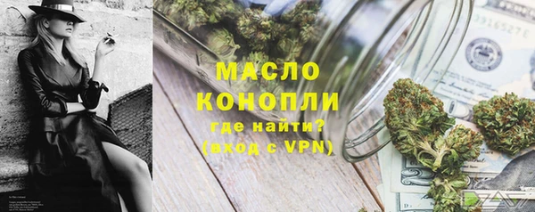 не бодяженный Арсеньев