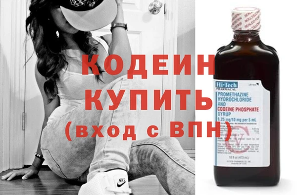 гидра Аркадак