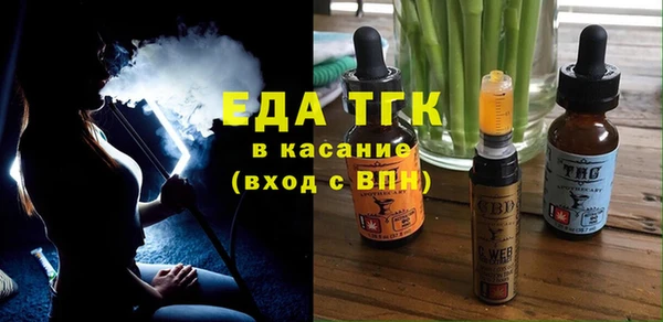 не бодяженный Арсеньев