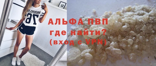 не бодяженный Арсеньев