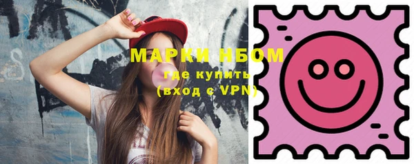 гидра Аркадак