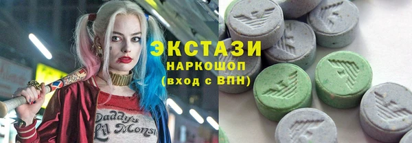 не бодяженный Арсеньев